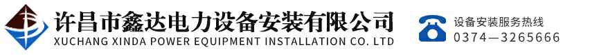 大连志远商务交流服务有限公司